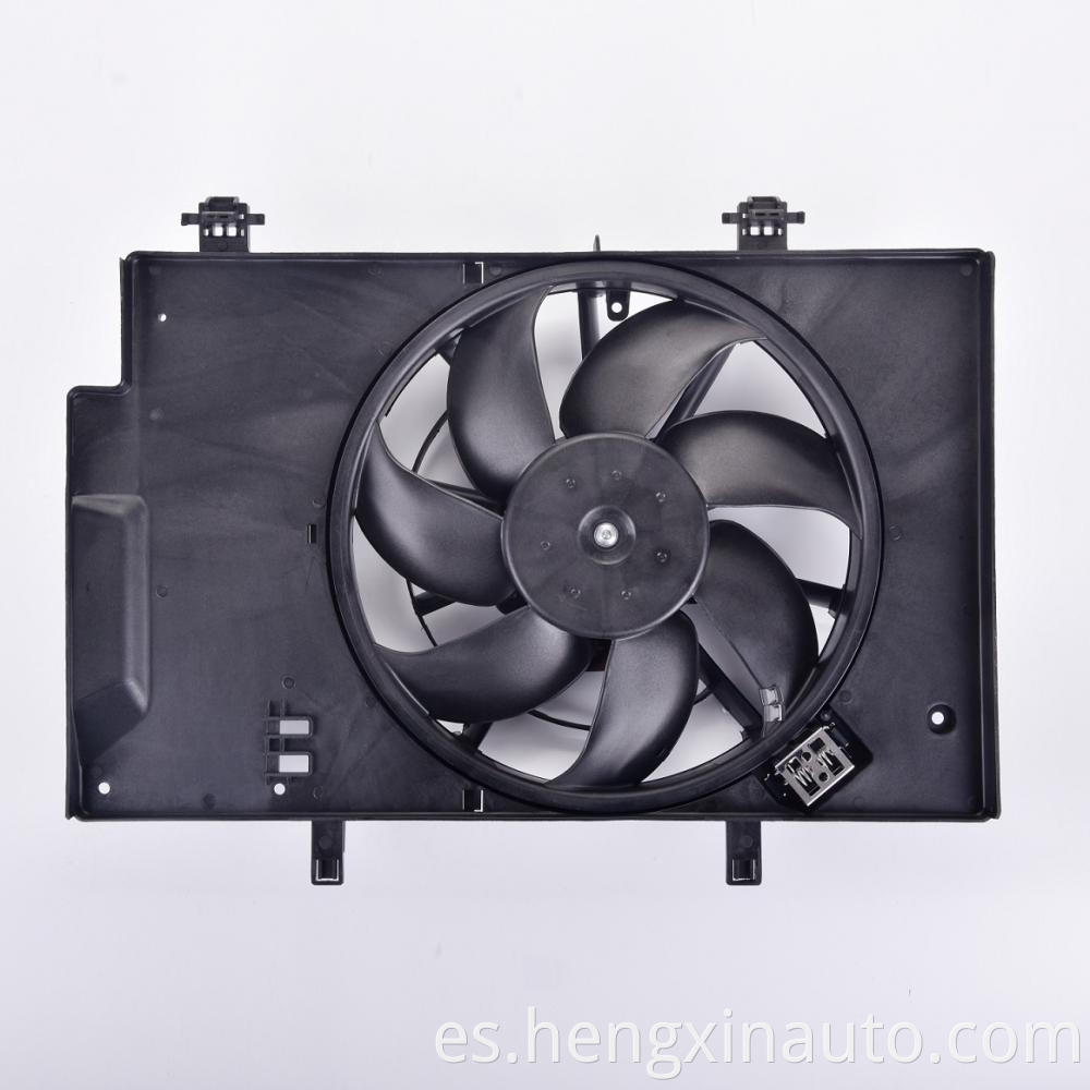 Cibi 8c607 Fb Radiator Fan Jpg